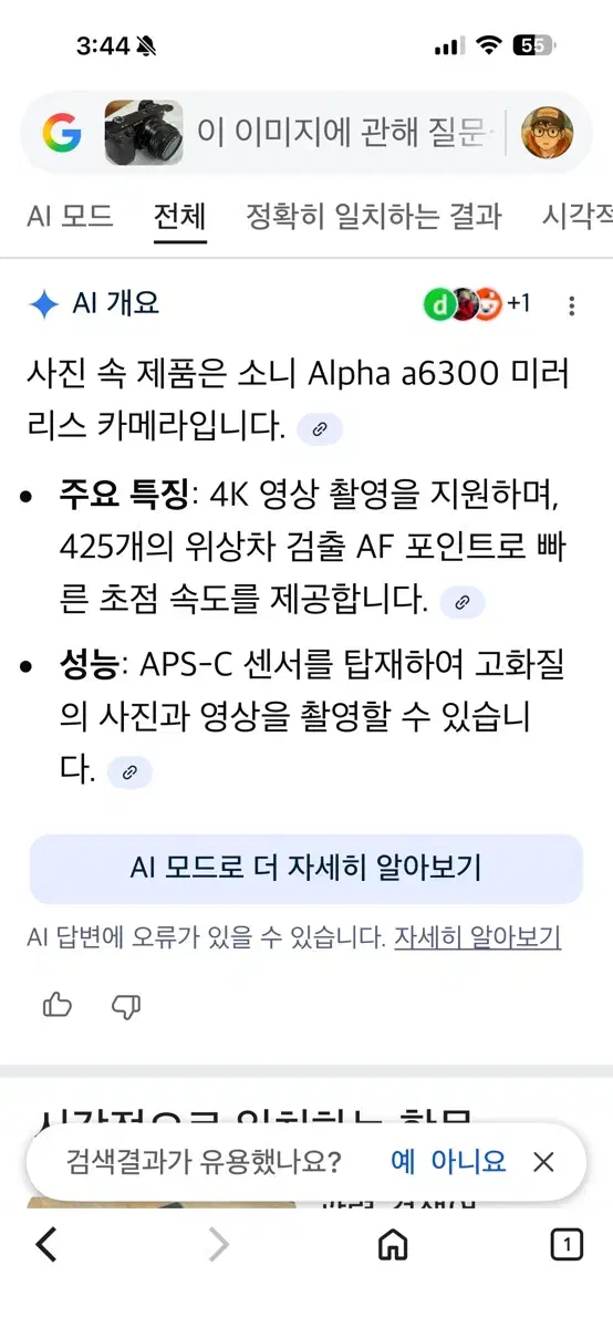 thumbnail-9